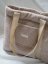 Taška shopper BOUCLE